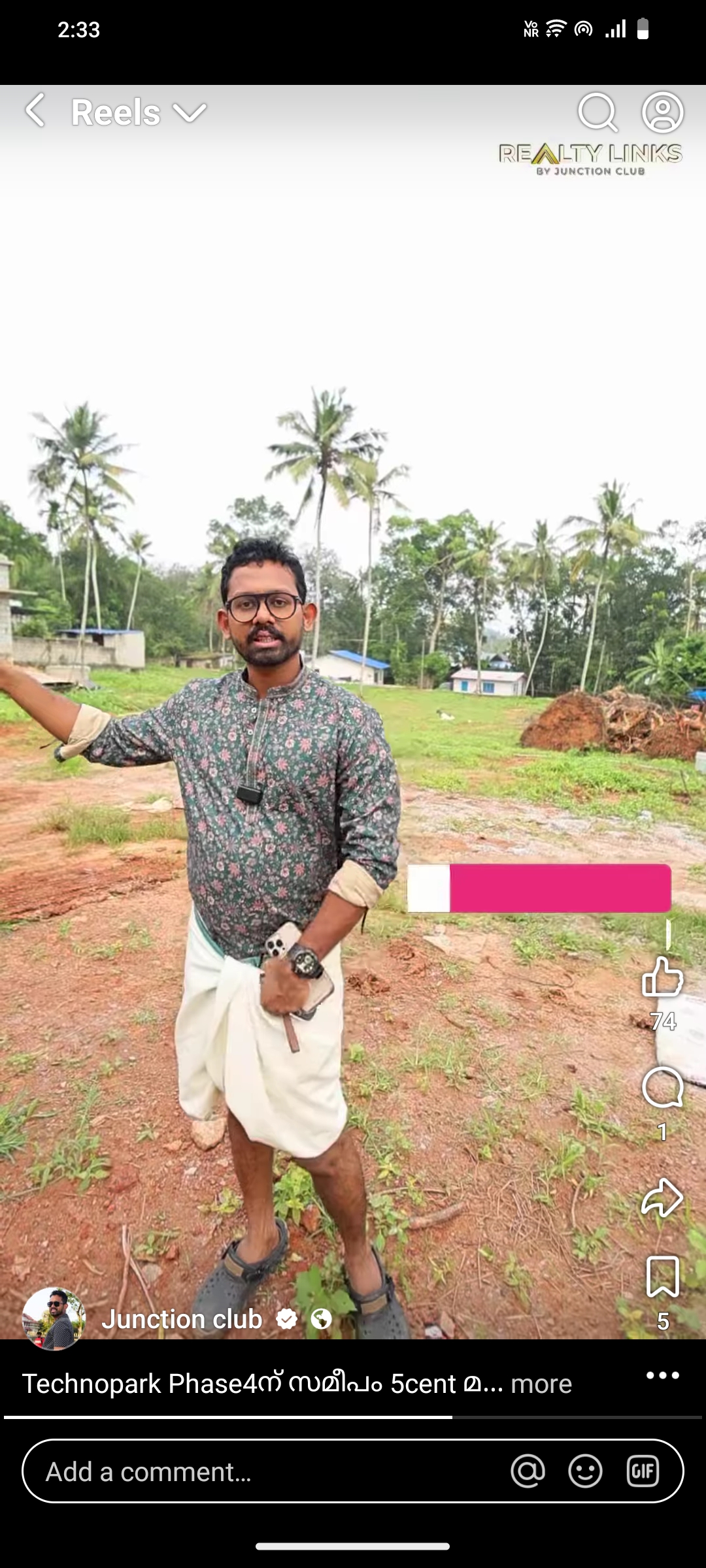 Near technopark 25cent house plots for sale. 