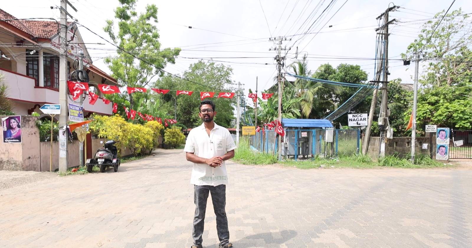 60 cent Property for Sale – Peroorkada, NCC Nagar