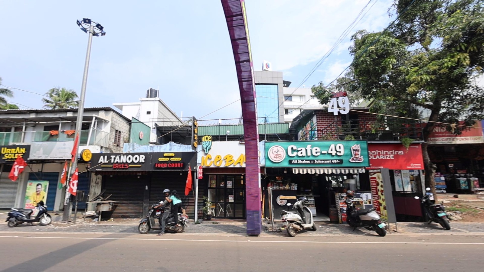 Prime Commercial Cum Residential Building for Sale in Kattakada