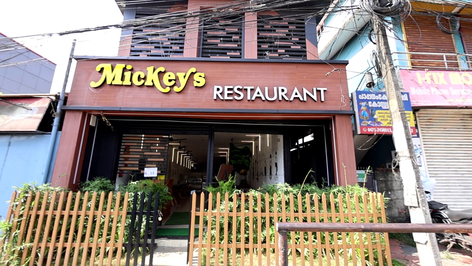 Prime Commercial Building with Running Hotel & Residential House for Sale at Pappanamcode Junction | 7.5 Cent | 4000 Sqft | 